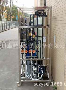 反渗透+EDI+混床树脂纯化水设备每小时产水250L