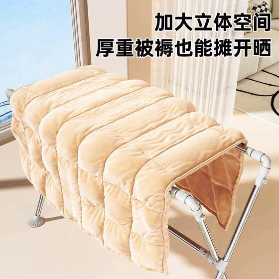 Balcony foldable clothes drying rack floor-standing bedroom multi-functional clothes drying rack outdoor telescopic X-bar clothes drying rack to dry quilts