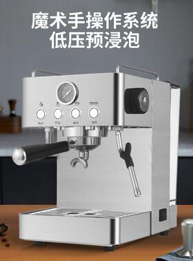 复古意式半自动咖啡机家商两用多功能咖啡机不锈钢银色咖啡机