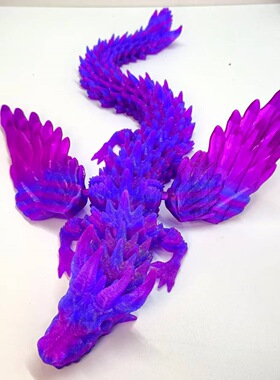 打印翅膀角龙霸气超帅3D模型摆件