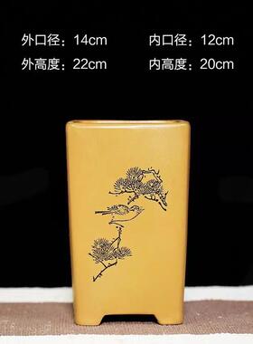 宜兴紫砂黄EGK色陶瓷盆花盆鹤仙松案树图长方形直筒栽盆景容器