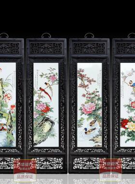景德镇陶瓷手绘瓷板画 画彷古实木框瓷板画 画四条屏挂屏壁画 画