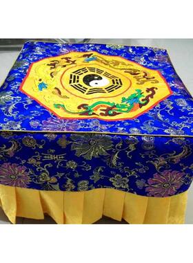 道家用品刺绣拜垫套高端精美拜凳套三龙图拜套太极八卦拜垫椅套
