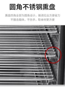 新款全自动熟食上色烟熏炉炉设备熏鸡熏鸭熏鹅熏香肠腊肉烟熏炉