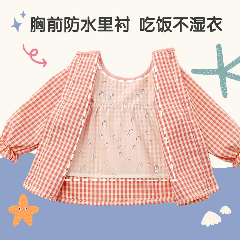 Baby girl's eating smock, children's bib outer wear, cute waterproof, anti-dirty reverse clothing, baby rice pocket protective clothing, autumn