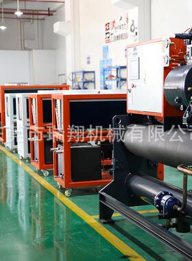 5匹风冷式冷水机小型食品冷冻机1HP10hp冰水机15hp工业冷水机组