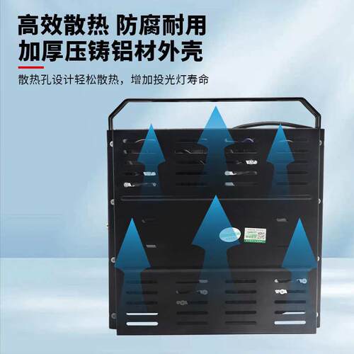 亚明塔吊灯1000w户外防水建筑之星工地工业大功率射灯超亮探照灯 - 图2