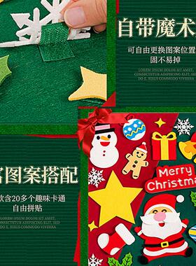 现货立体毛毡圣诞树节日庆典圣诞挂件 手工DIY圣诞雪人挂件装饰品
