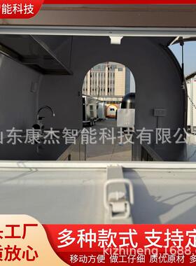 出口流动拖挂餐车多功能移动售货车商用奶茶车可移动小摊车