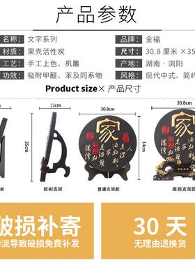 乔迁新房送礼品家居装饰品摆件炭雕工艺品308大号电视柜客厅摆设