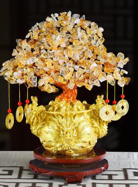 黄水晶龙头发财树酒柜装饰品摆件家居客厅电视柜摆设招财摇钱树