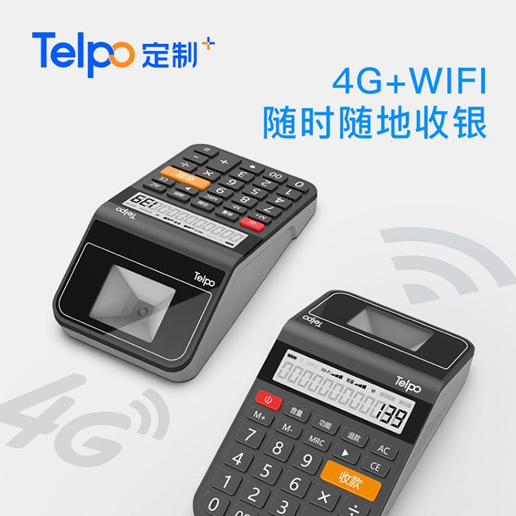 图5