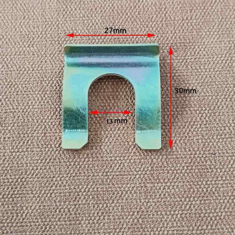 汽车油管卡刹车管铁卡扣U型钢卡子手刹离合拉线金属卡片优质配件,淘宝优惠券,粉丝福利购,淘宝优惠卷