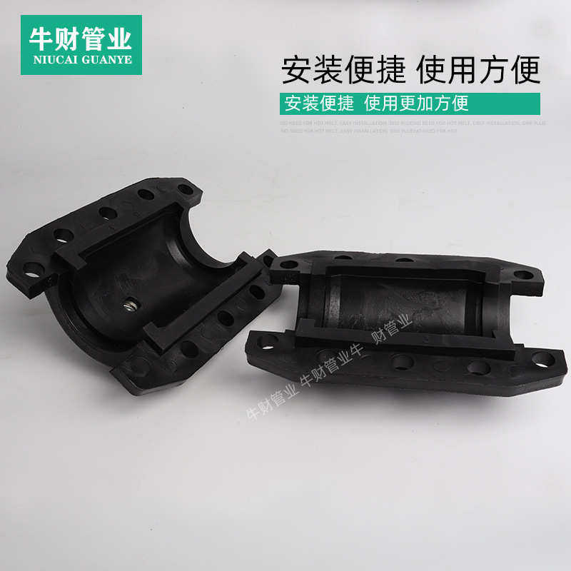 PE快速抢修节接头20-630全PE哈夫节 管道抢修接补漏器 抱箍堵漏器,淘宝优惠券,粉丝福利购,淘宝优惠卷
