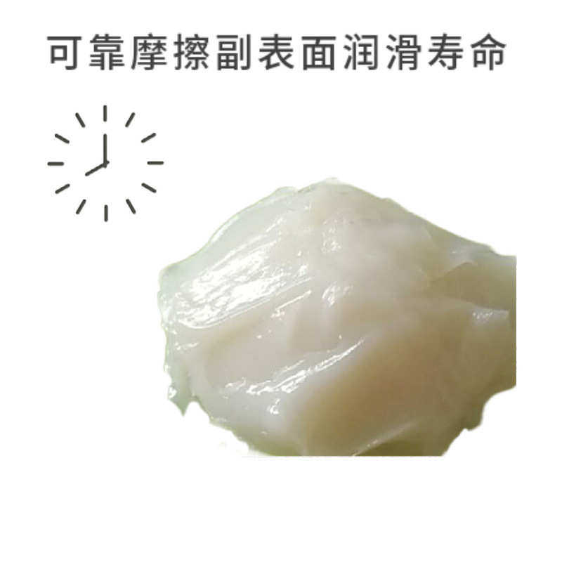 气缸活塞润滑脂密封油气泵润滑剂小包装润滑脂-40℃-+160℃,淘宝优惠券,粉丝福利购,淘宝优惠卷