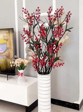 假花仿真花摆设客厅红浆果落地式插花干花花束欧式高装饰花艺摆件