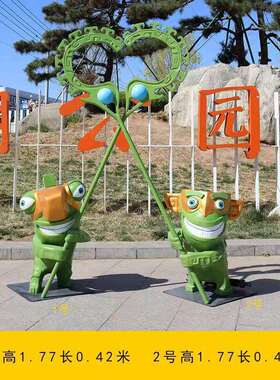 哪吒魔童降世影院商场饭店广场装饰大摆件户外卡通玻璃钢雕塑厂家