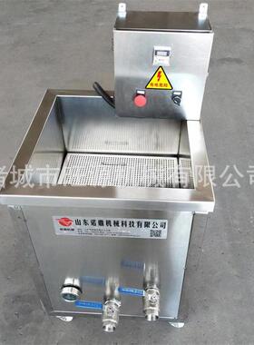 小龙虾油炸设备 商用小型油炸设备流水线 油水分离油炸机厂家