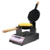 Hong Kong commercial smart egg waffle machine egg waffle machine QQ egg waffle machine commercial electric heating egg waffle machine for home use