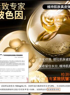 DPOR丹泊香水型三合一礼盒装护手霜补水香氛滋润保湿便携持久留香