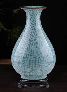 景德镇陶瓷花瓶摆件客厅插花彷古官窑瓷瓶中式家居装饰品瓷器瓶子