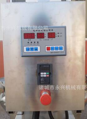 电加热行星搅炒锅 奶豆腐拌搅拌409锅 锅底料酱料搅炒拌炒火锅