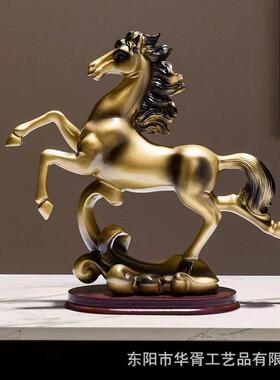 套装电视柜酒柜装饰品摆件家居办公室客厅卧室书房吧台北欧风