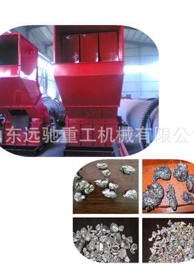 内蒙古废旧钢材金属破碎机油漆桶双轴撕碎机多功能铁皮粉碎机