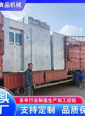 智能语音全自动风淋室除尘净化风淋室瑞宝加工药厂风淋室设备