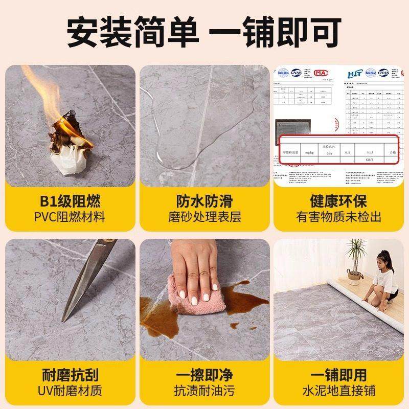 4米宽家用地毯卧室水泥地直接铺地板铺垫pvc可擦洗地垫大面积全铺,淘宝优惠券,粉丝福利购,淘宝优惠卷