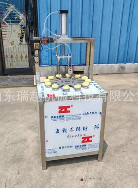 工业不锈钢苹果取芯机商用梨去核分瓣机多功能桃子去核分瓣机