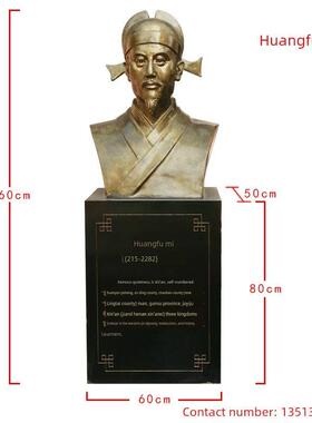 现货十大古代名医、雕塑、李时珍、花柱、扁喜鹊、孙四、张仲景彷