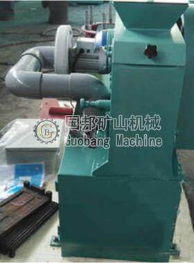实验室HPEF系列环保型颚式破碎机密封式粉碎机除尘式颚式破碎机