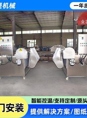 全自动油水分离小龙虾油炸机商用鸡爪油炸锅方形大容量油炸机