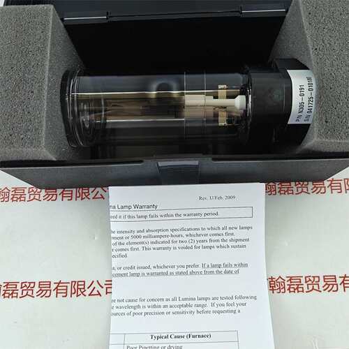 铂金埃尔默PerkinElmer空心阴极灯锌元素灯N3050191N305-0191 - 图3