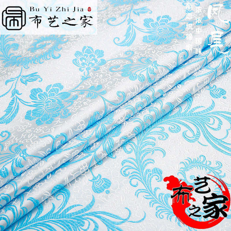 仿三五真丝凤尾织锦缎丝绸缎面料贡缎红木家具坐垫靠垫布唐装布料,淘宝优惠券,粉丝福利购,淘宝优惠卷