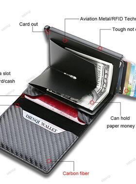 Carbon Fiber Card Holder Men Wallets Rfid Black Leather Mini
