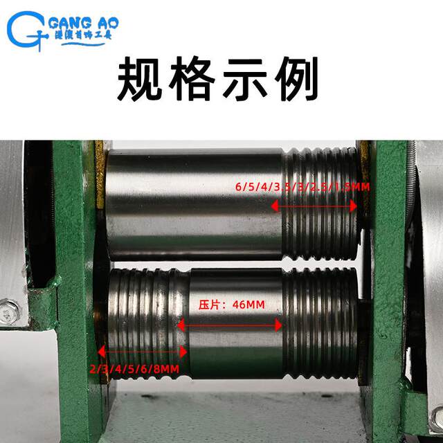 Vietnam jewelry tablet press hand-crank press machine press four square semicircle gold and silver manual steel plate small strip press tool
