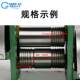 Vietnam jewelry tablet press hand-crank press machine press four square semicircle gold and silver manual steel plate small strip press tool