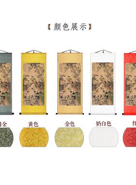 百鸟朝凤图 国画唐伯虎 墙壁客厅装饰画中式覆古竖版卷轴丝绸挂画
