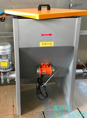 厂家供应干粉自动投加器 304不锈钢材质 全自动加斗 干粉投加器