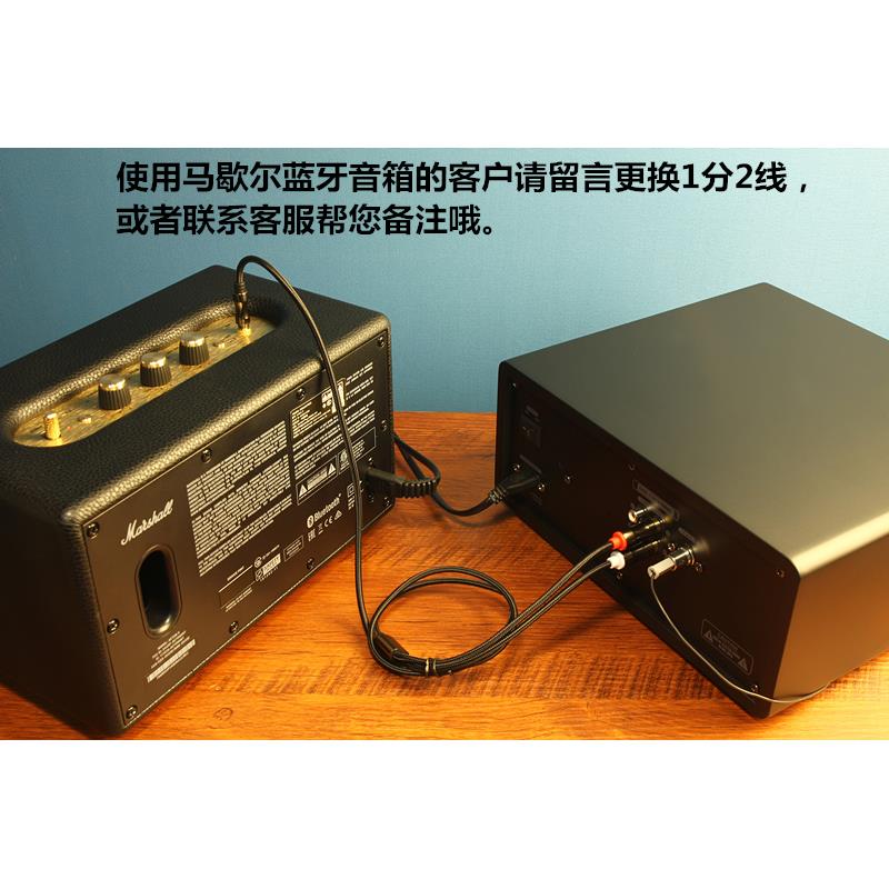 SONGSUN/尚声复古发烧CD机家用CD播放器HIFI功放机 一体机蓝牙/FM - 图1