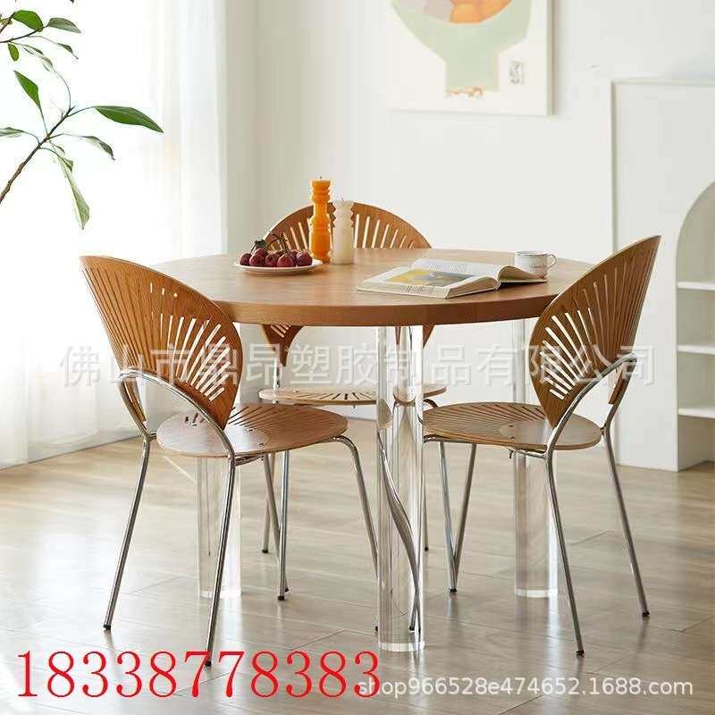 亚克力透明桌脚T型茶几桌腿一字型悬浮桌腿有机玻璃岩石板桌脚,淘宝优惠券,粉丝福利购,淘宝优惠卷