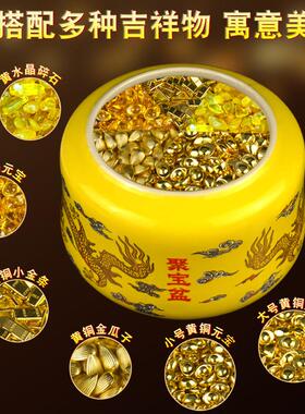聚宝盆摆件招财聚财家用存钱罐陶瓷客厅店铺开 业礼品八方来财生