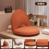 Lazy sofa, tatami folding sofa, flexible backrest chair for bed, floor cushion, bedroom bay window sofa chair
