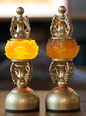 御龙琉璃宝莲灯佛堂礼佛家用摆件客厅供奉供具长明灯插电充电佛具