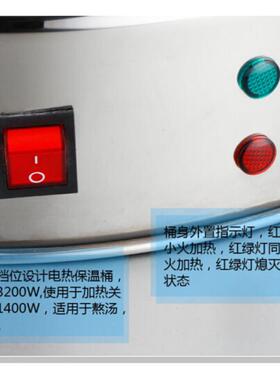 伟纳斯不锈钢蒸煮桶欣琪不锈钢汤面桶保温桶双层煮粥桶汤桶
