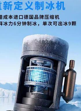 制冰机家用mini小型办公室便携式宿舍全自动商用户外摆摊造冰
