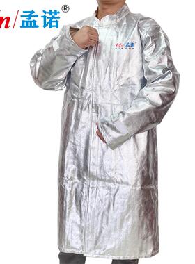 孟诺1000度隔热阻燃大褂Mn-dg1000-1耐高温隔热服铝箔防火大衣