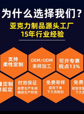架 教室婚礼讲台音乐会储和专业讲台带定制物演示亚克桌讲力轮子